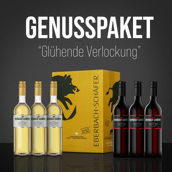 Glühende Verlockung